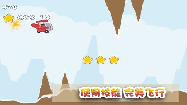 这关过不了吗手游图2