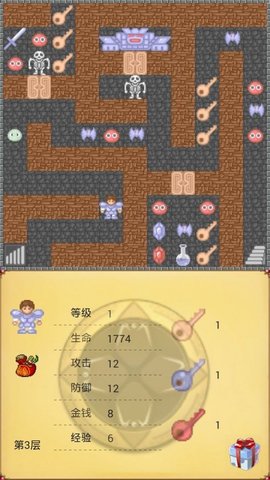 魔塔21层图4