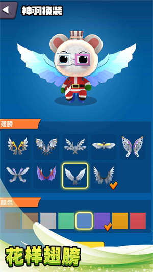 不休止战斗游戏图1