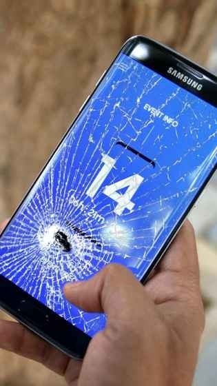 碎屏恶搞模拟器最新版图3