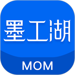 墨工湖智造app图标