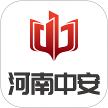 河南中安官网版图标