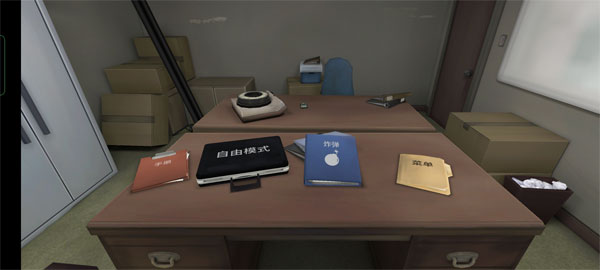 Keep Talking and Nobody Explodes
