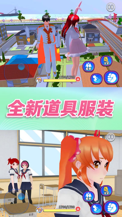 梦回奇幻世界游戏