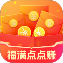 福满点点赚app图标