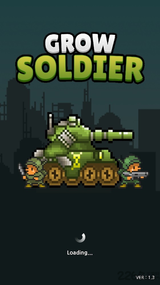 成长士兵手游图3
