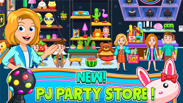 我的城市睡衣派对（My City : PJ Party）图2