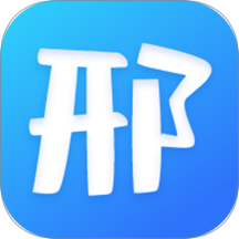 邢州网app图标