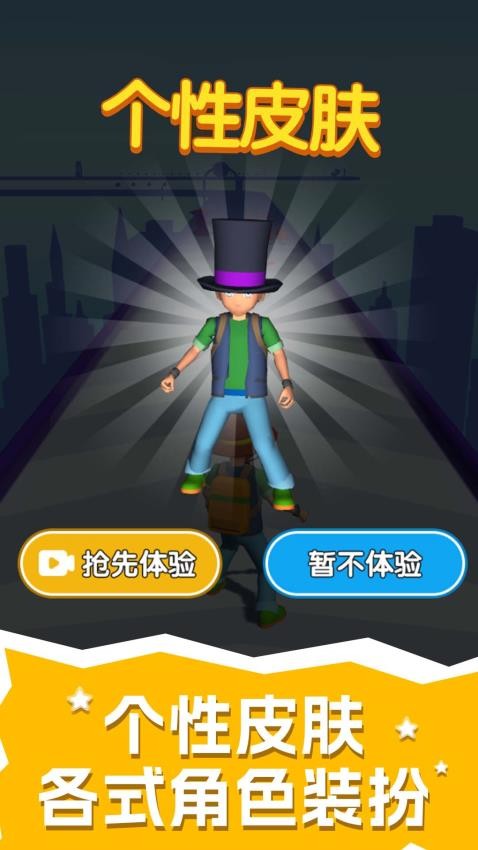 精灵召唤师手游图1