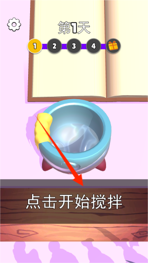 神秘魔宠乐园最新版图2