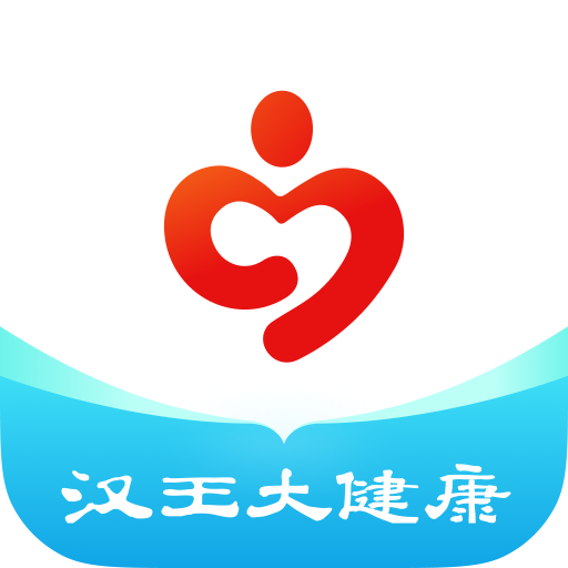 汉王大健康app图标