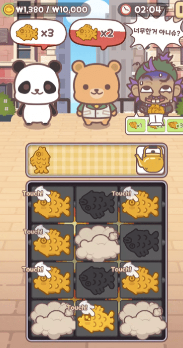 暖暖鲷鱼烧安装器游戏图2
