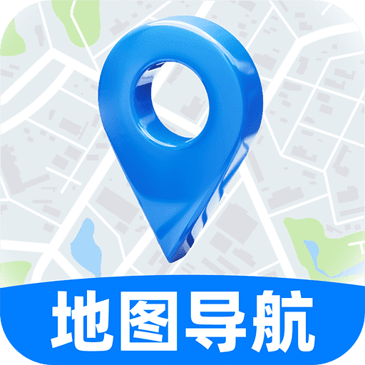 全景导航免费版app图标