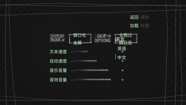 神宠弃民