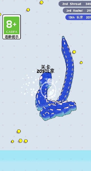 疯狂的蛇蛇最新版图2