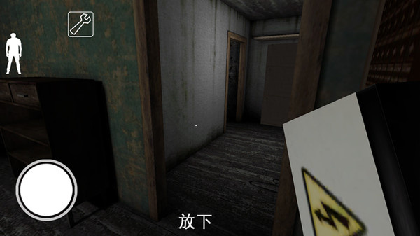 恐怖密室逃生游戏图4