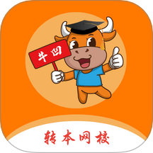 牛凹在线app图标