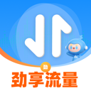 劲享流量app图标