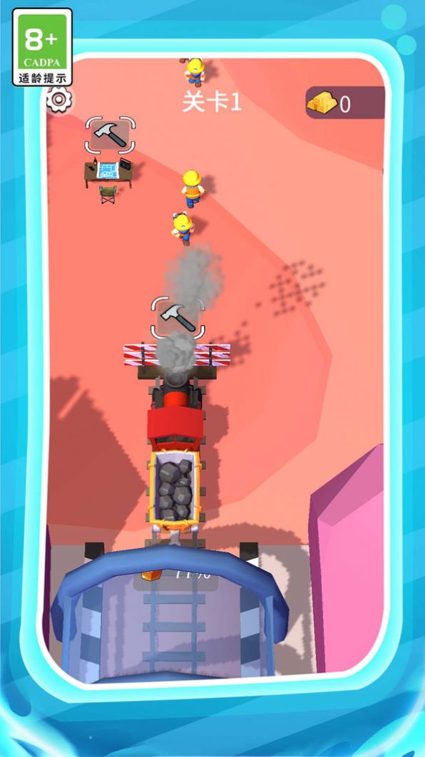 我们家有矿游戏图1
