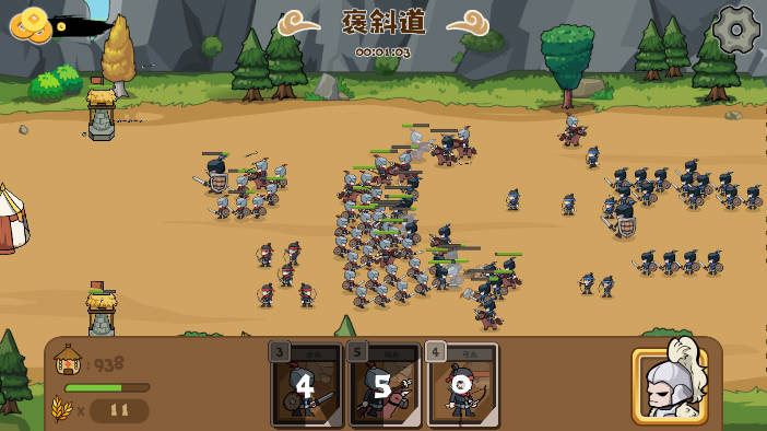 北伐模拟器游戏图3