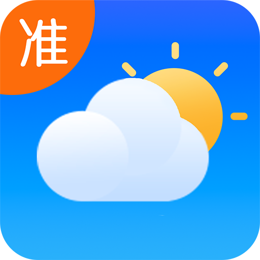 天气准预报app图标