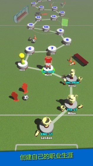 Mini Soccer Star官网版