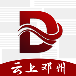 云上邓州app图标
