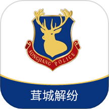 茸城解纷app图标