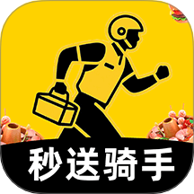 京团秒送骑手app图标