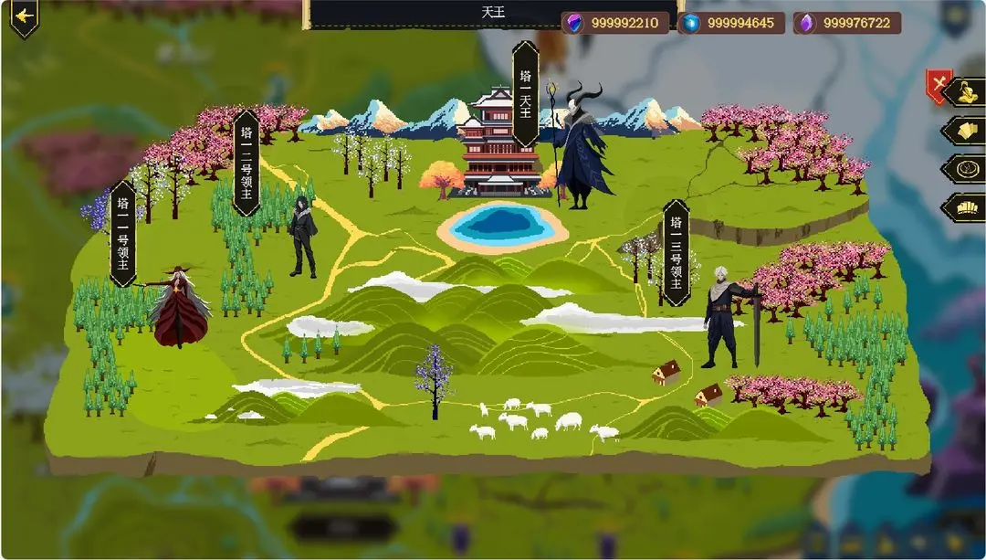 七世界游戏图2