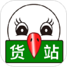 56888一点通货站app图标