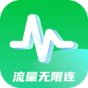 流量无限连app图标
