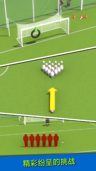 Mini Soccer Star官网版图2