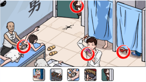 最强砍价王游戏图2