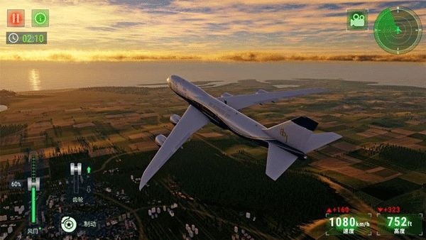 航天飞机飞行模拟游戏图1