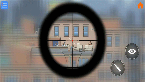 sniper游戏图2