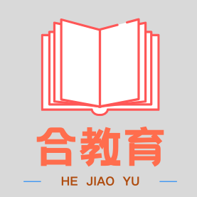 合教育app图标