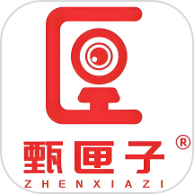 甄匣子APP图标