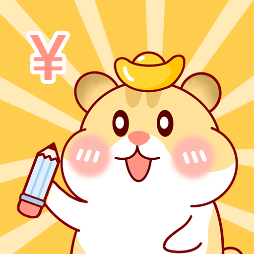 三秒记账app图标