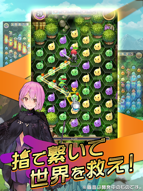 セイクリッドブレイド游戏图2