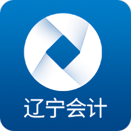 辽宁会计app图标