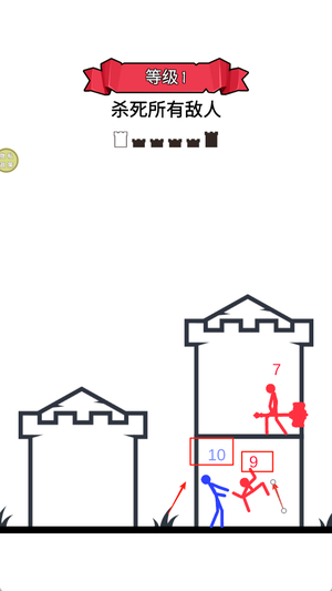 无敌勇士游戏图2