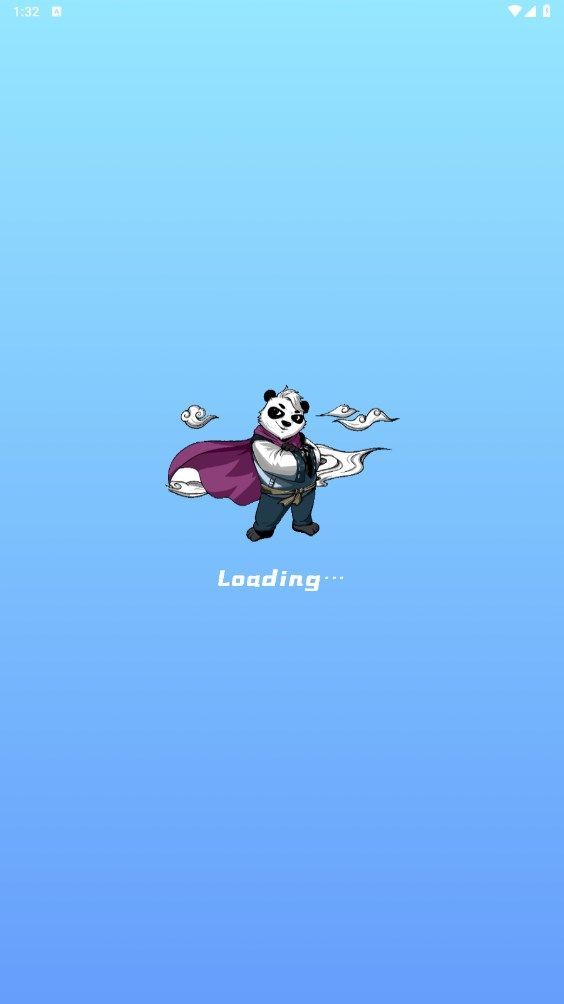 中亮绿能app图2