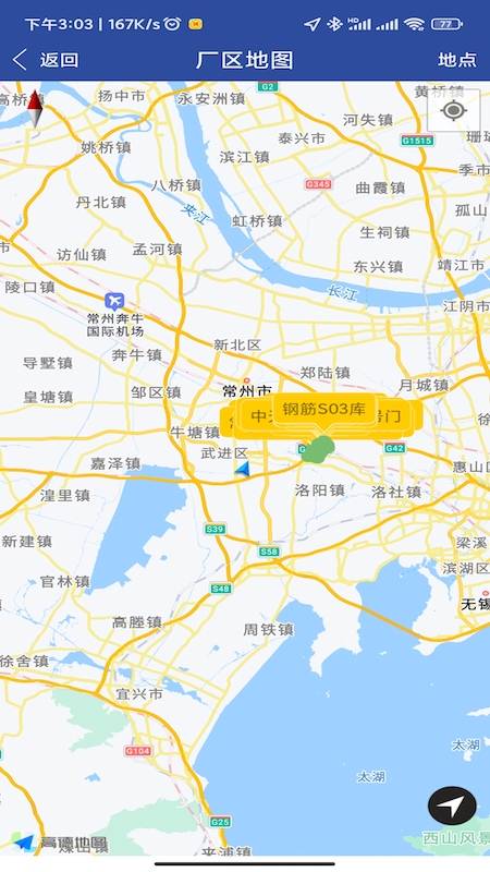 移动中天官网版