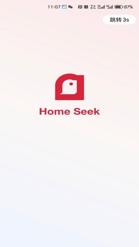 HomeSeek软件图1