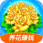 富贵花园游戏图标