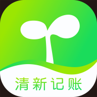 清新记账app图标