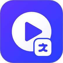 视频转文字提取app图标