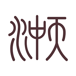 水中天之旅app图标