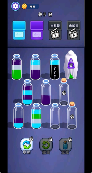 你想解压吗游戏图1